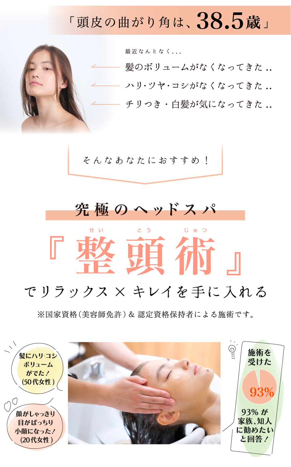 main-1.png(579056 byte)